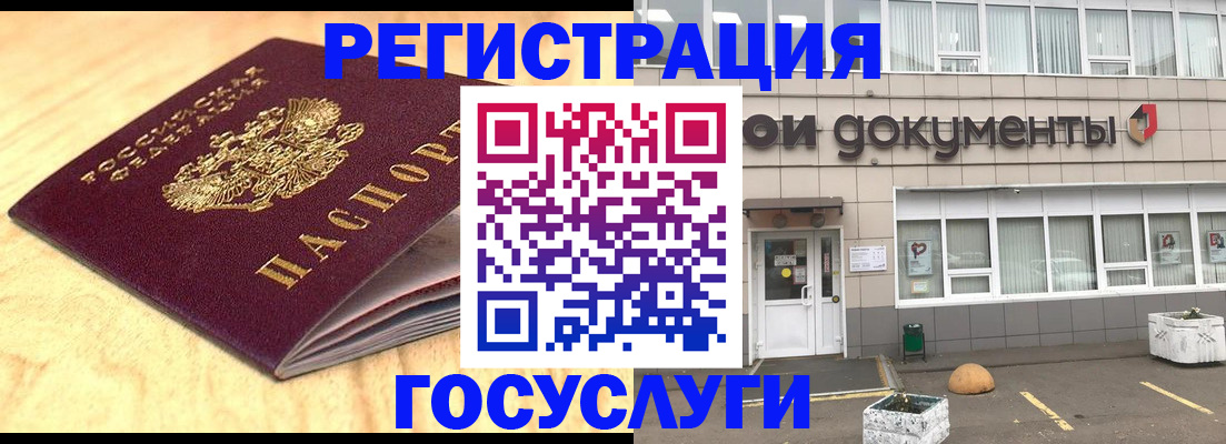 форма 3 в Приозерске